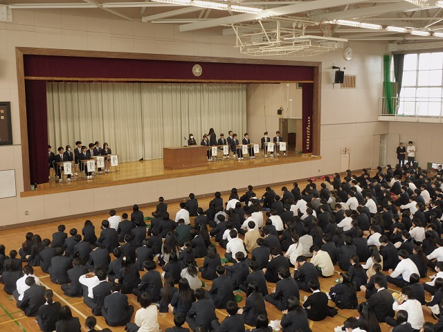 seitokaiyakuinnsennkyo1