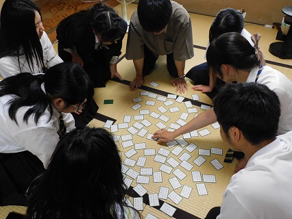 karuta2026