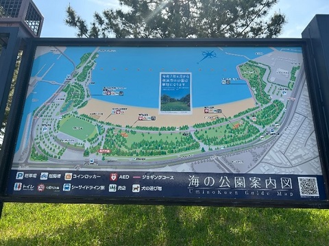 2025tarajusyakaikenngaku1