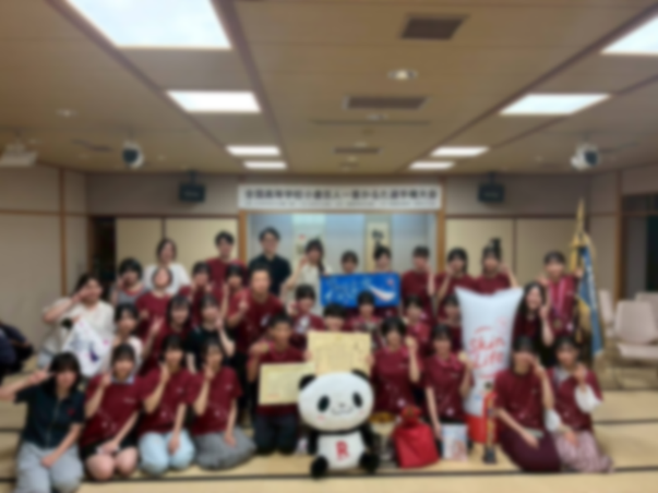 karuta2026081906