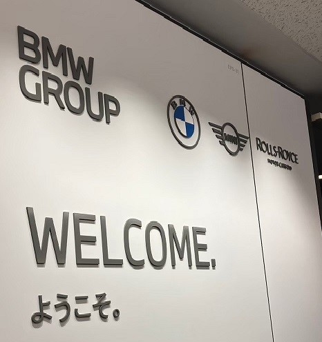 BMWJapanエントランス