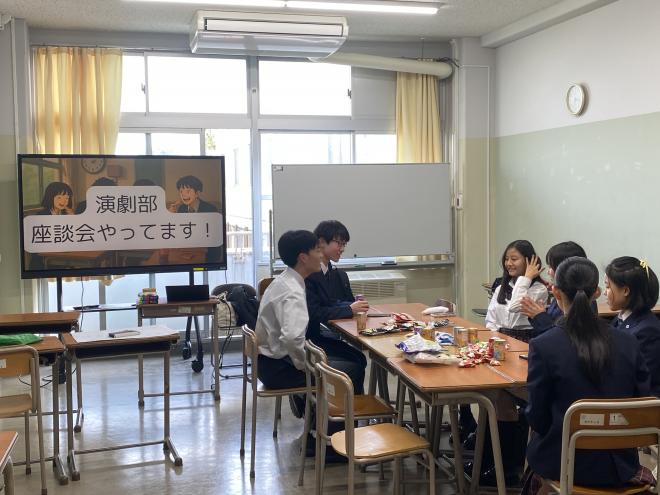 newsfromprincipal202501-pic2