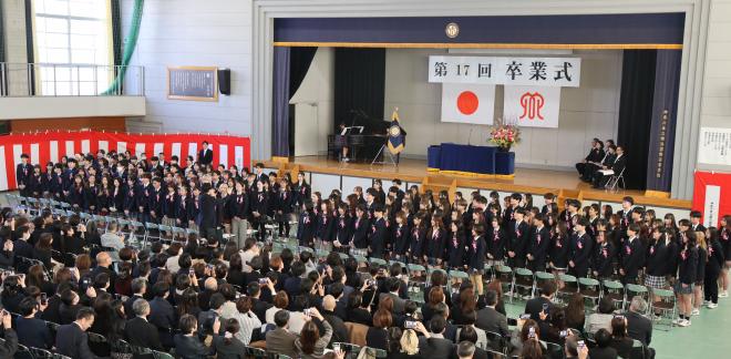 news-fromprincipal024_pic1