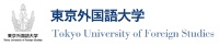 東京外国語大学
