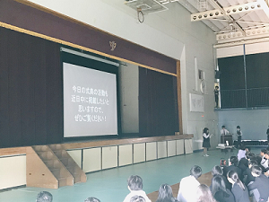 横浜栄高校１０周年記念式典