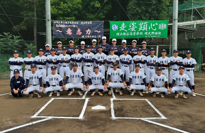 野球部2026