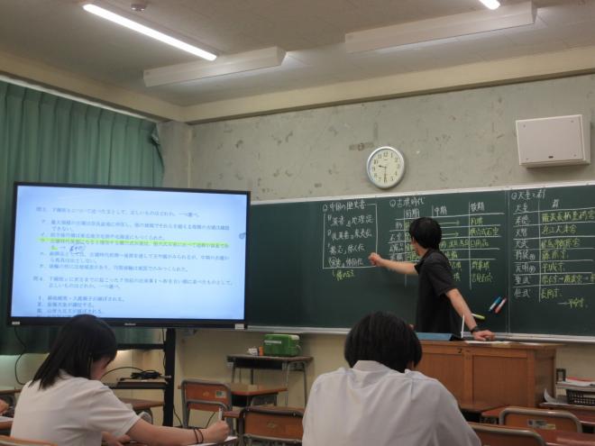 夏季講習3