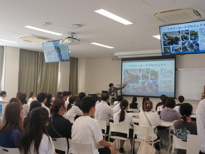 r8公私合同説明会4