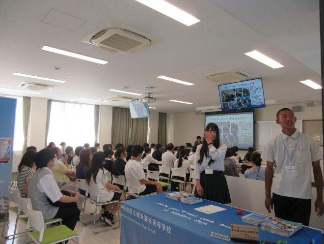 r8公私合同説明会2