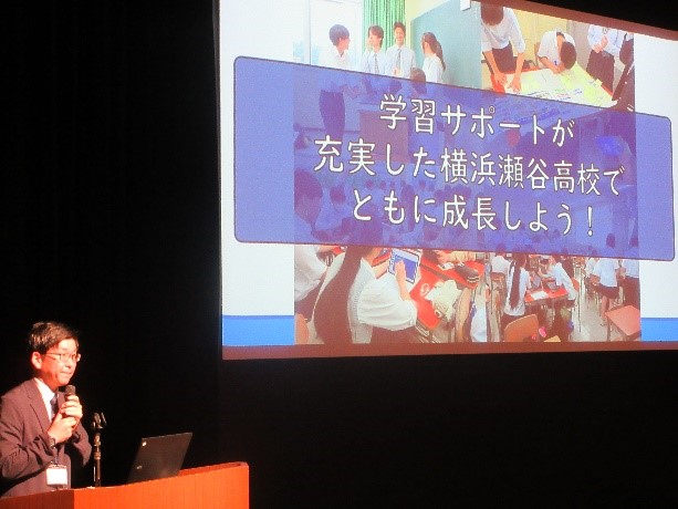 r7gakkosetsumeikai_1_4