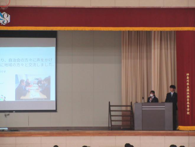 seikahappyo2_1nen_2_2