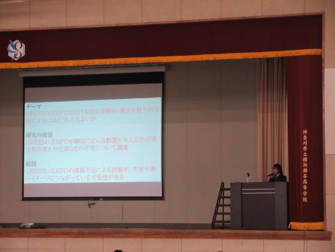 seikahappyo2_1nen_3_1