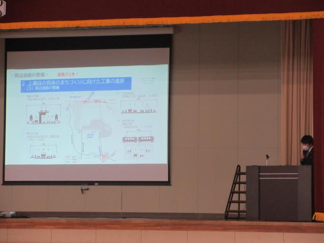 seikahappyo2_1nen_3_2