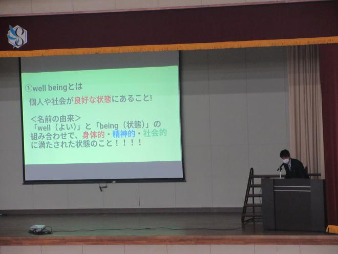 seikahappyo2_2nen_2_1