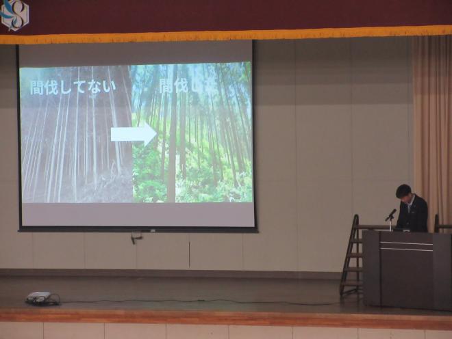 seikahappyo2_2nen_3_1