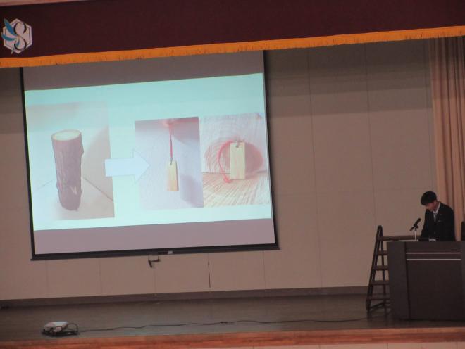 seikahappyo2_2nen_3_2