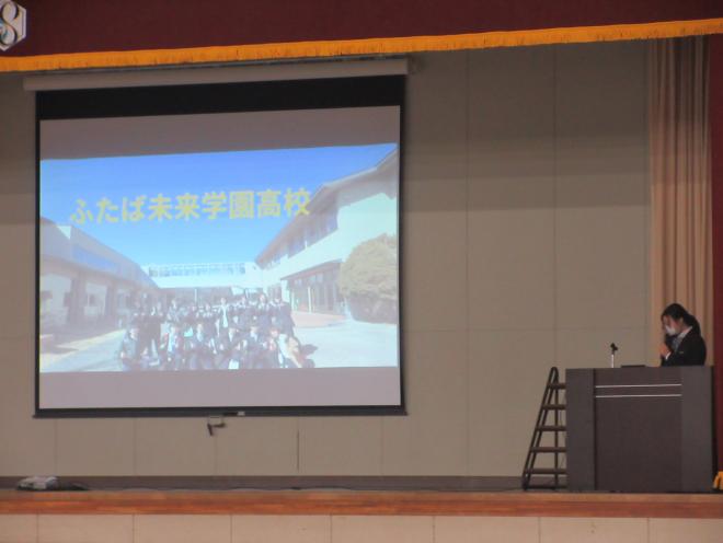 seikahappyo2_studytour_1