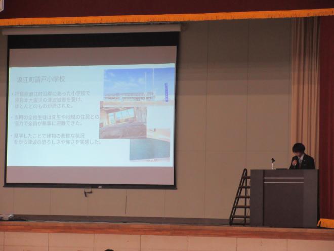 seikahappyo2_studytour_2