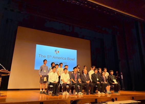 americabowl25-2.jpg