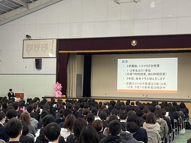 教務グループより