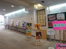 学校説明会当日の様子1