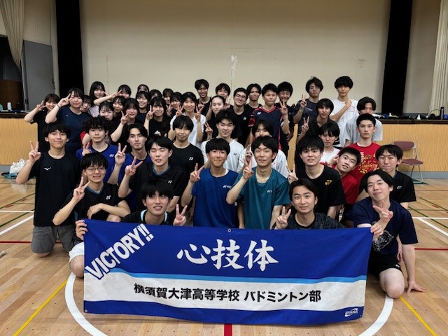 集合写真
