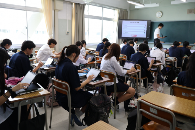 論表