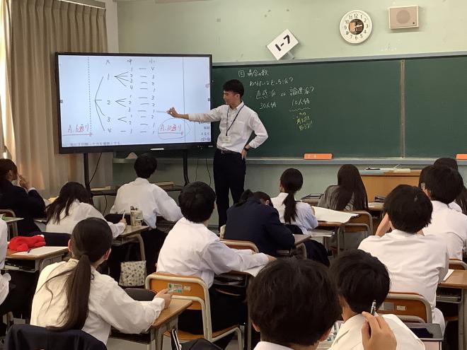 数学昨年度