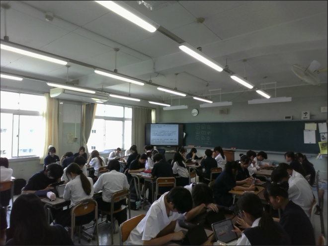 探究５