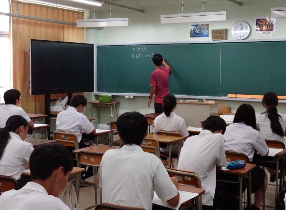 kakikoshu.sugaku