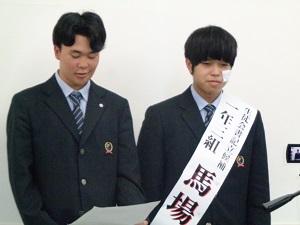25生徒会選挙2
