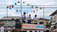 24軽音夏祭り3