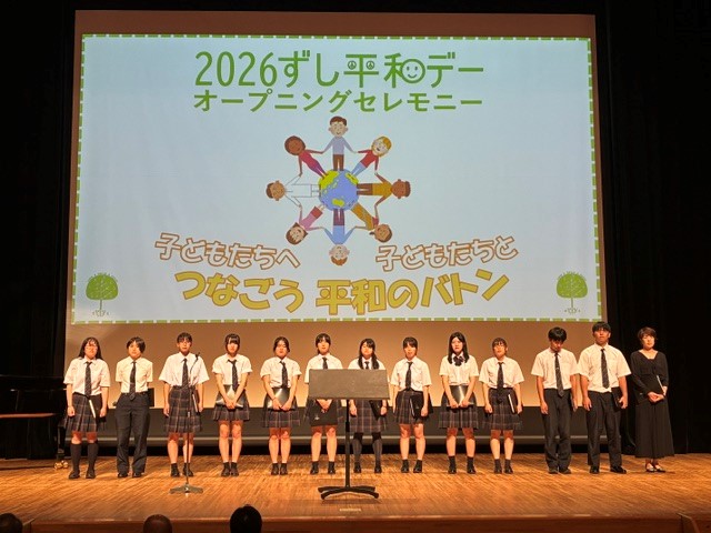 2026080701