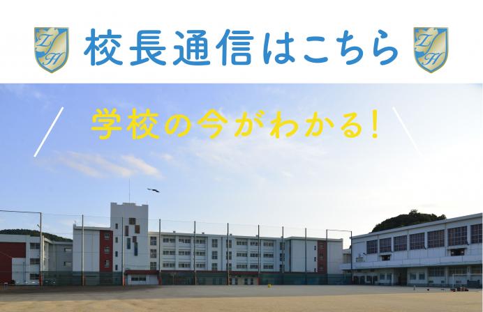 2026-Kocho
