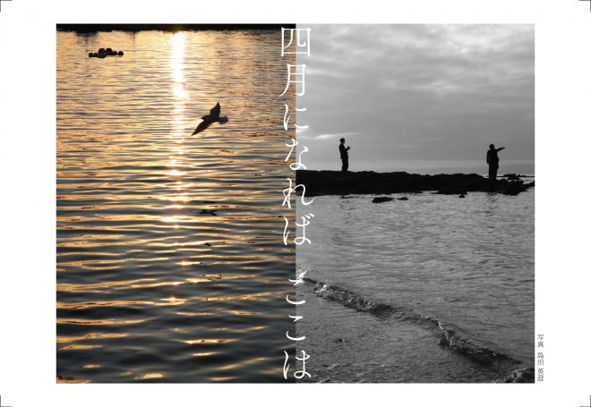 2026_photogaphy-club-exhibition-2