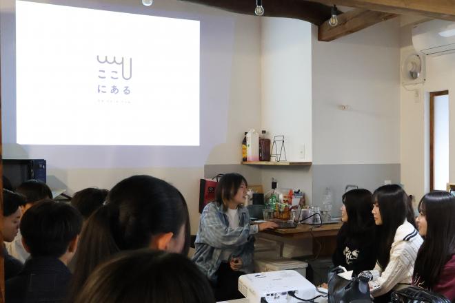 2024_ZH_school-trip_06